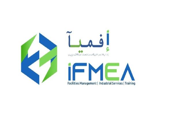IFMEA Safety & Industrial Supplies